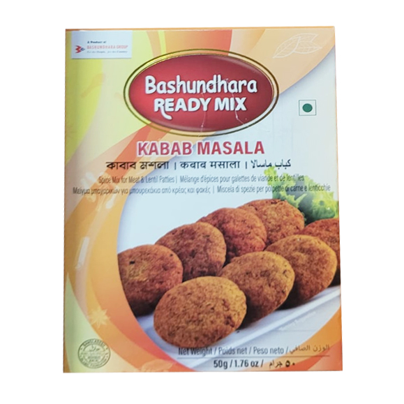 Kabab masala bashundhara